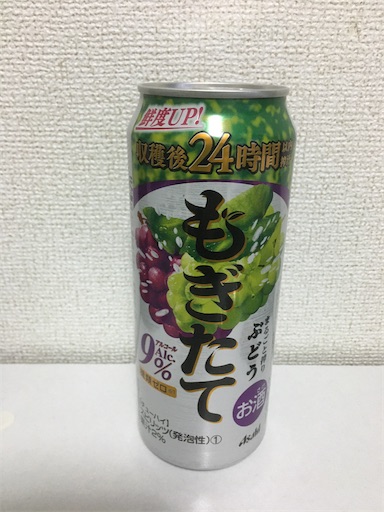 f:id:sakasakaryoryo:20191211073508j:image f:id:sakasakaryoryo:20191211073508j:image