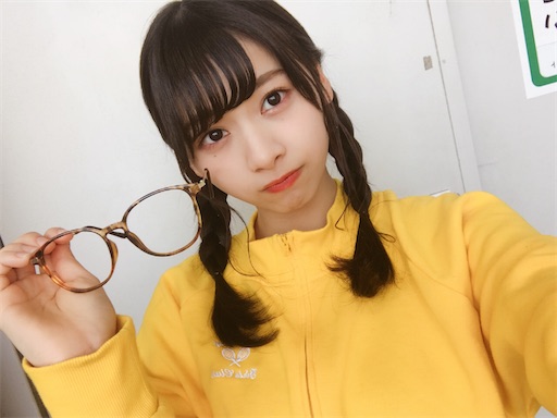 富田鈴花ちゃん メガネ 三度の飯より酒が好き 鈴花ちゃんはもっと好きぃいい