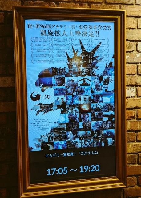 f:id:sakasakasakana:20240429202546j:image