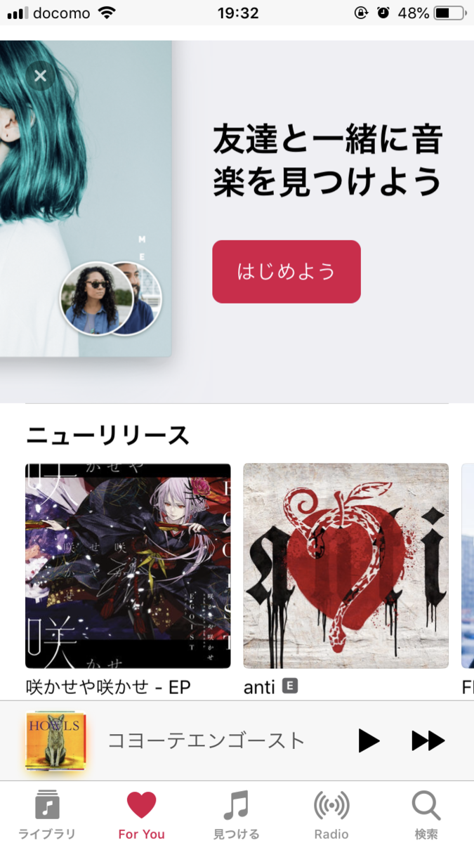 f:id:sakasakaykhm:20190522194958p:plain f:id:sakasakaykhm:20190522194958p:plain