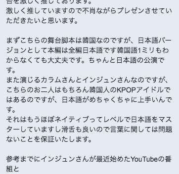 f:id:sakaseru:20190517101509p:plain f:id:sakaseru:20190517101509p:plain