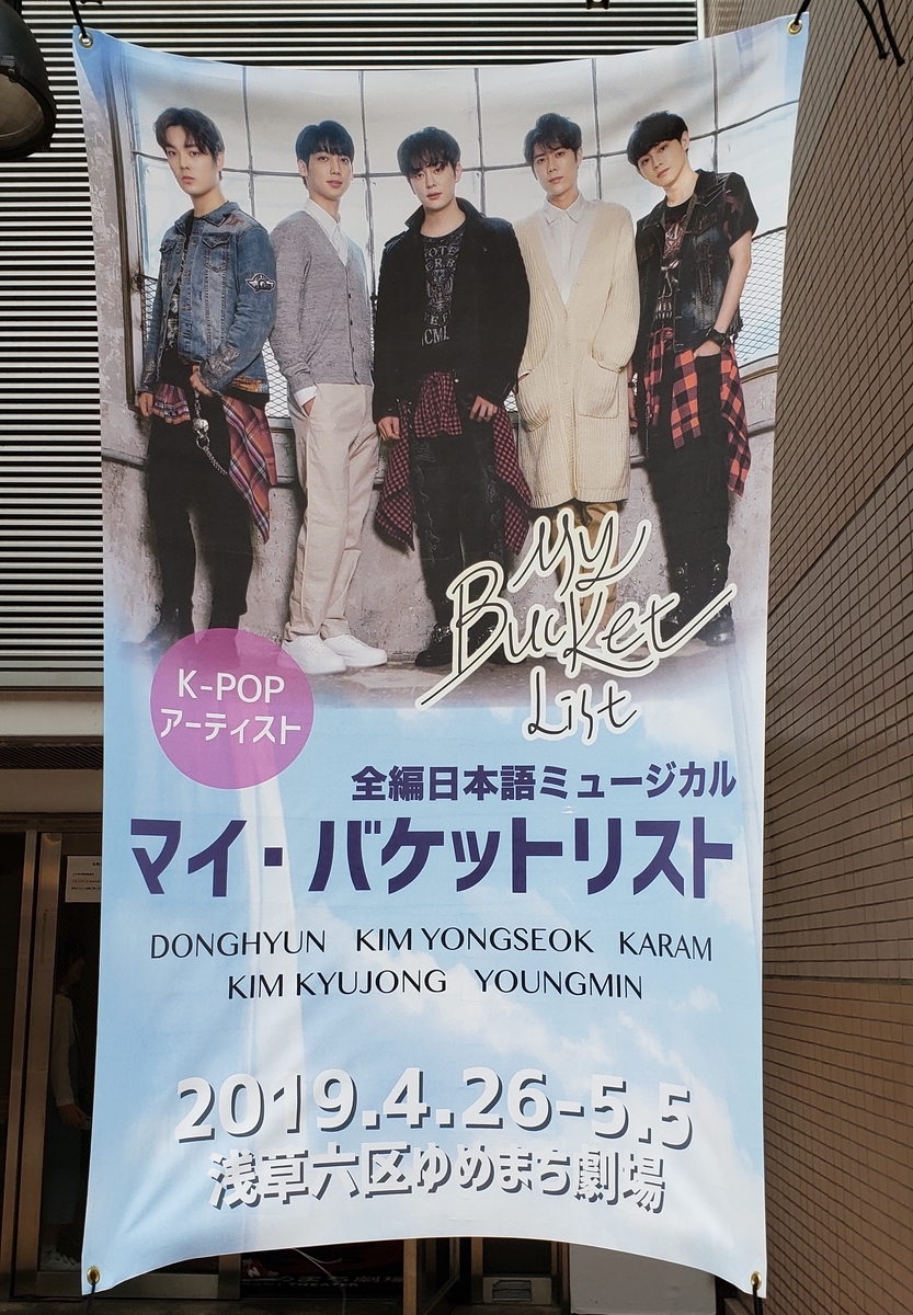 f:id:sakaseru:20190517101550j:plain f:id:sakaseru:20190517101550j:plain