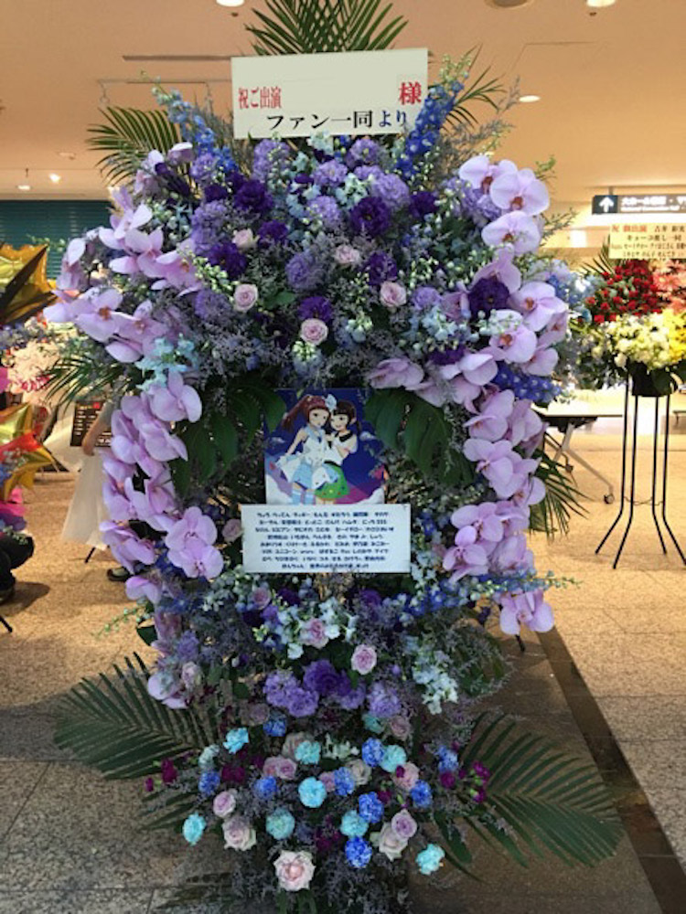 f:id:sakaseru:20190703162947p:plain f:id:sakaseru:20190703162947p:plain