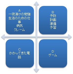f:id:sakasuke:20161118201226j:image f:id:sakasuke:20161118201226j:image