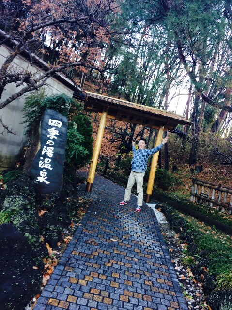 f:id:sakasuke:20161225024139j:image f:id:sakasuke:20161225024139j:image