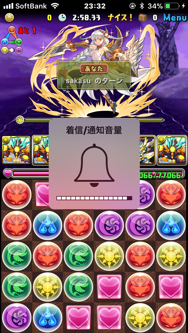f:id:sakasun:20171013140926p:image f:id:sakasun:20171013140926p:image