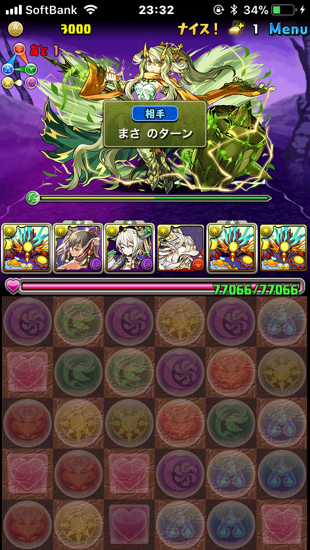 f:id:sakasun:20171013141024p:image f:id:sakasun:20171013141024p:image