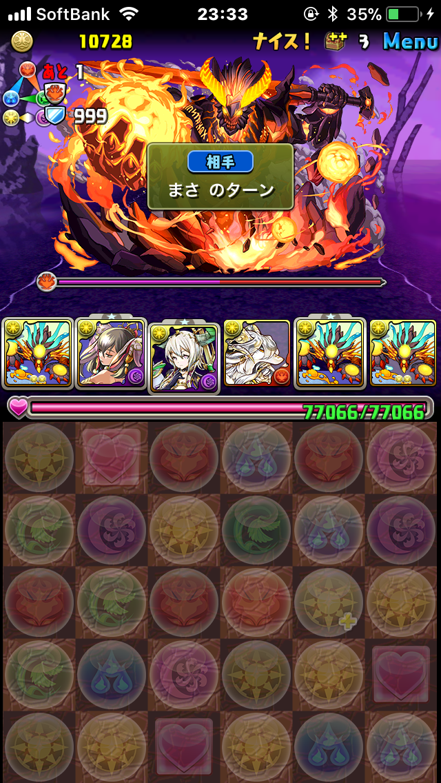 f:id:sakasun:20171013141415p:image f:id:sakasun:20171013141415p:image