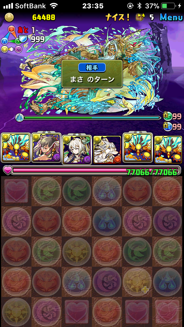 f:id:sakasun:20171013141649p:image f:id:sakasun:20171013141649p:image