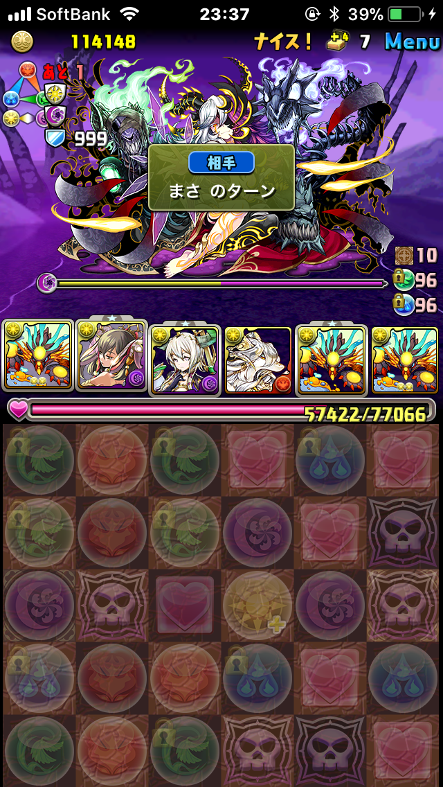 f:id:sakasun:20171013142010p:image f:id:sakasun:20171013142010p:image