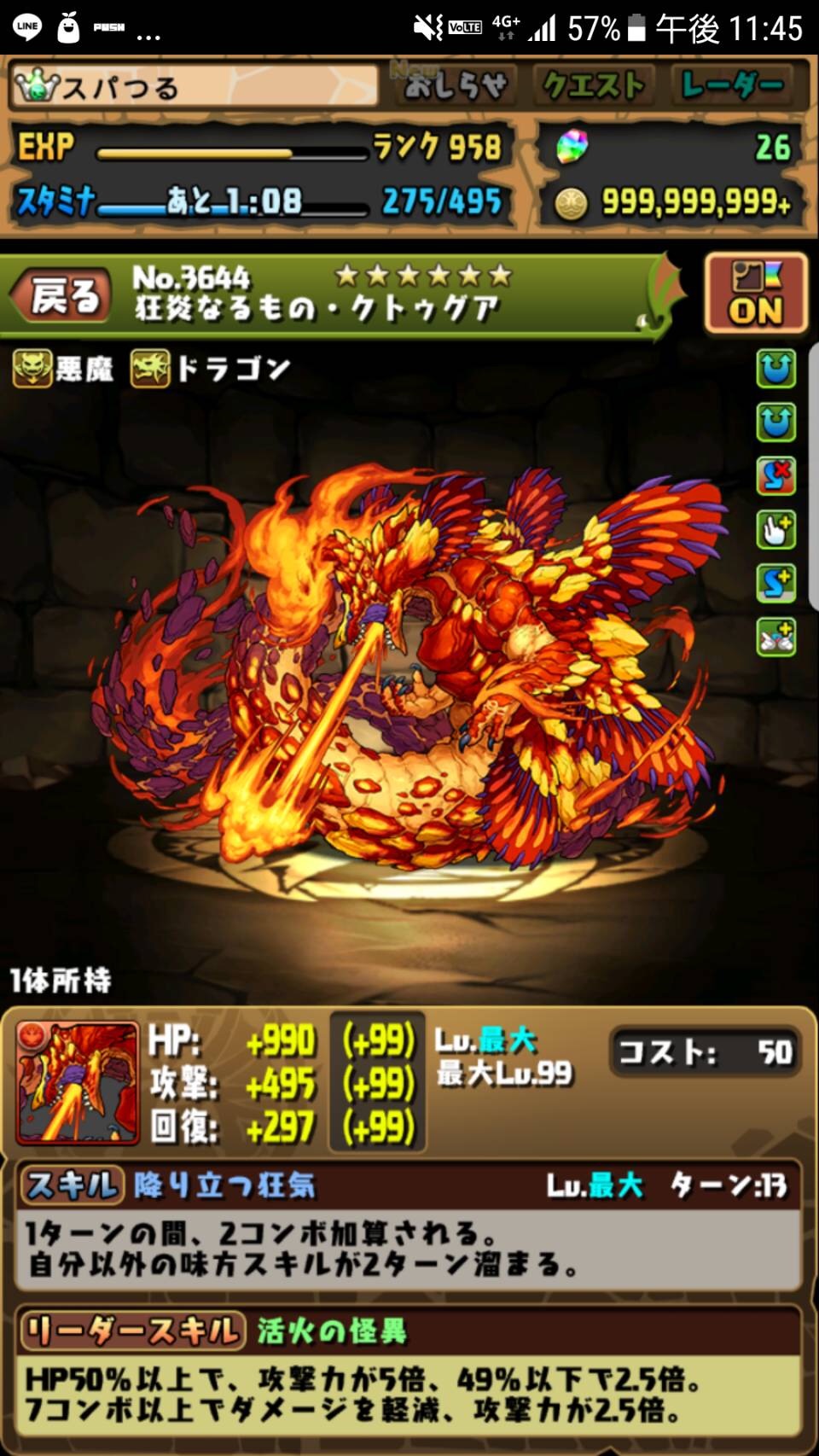 f:id:sakasun:20171030170007j:image f:id:sakasun:20171030170007j:image