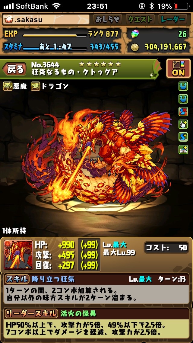 f:id:sakasun:20171030170329j:image f:id:sakasun:20171030170329j:image