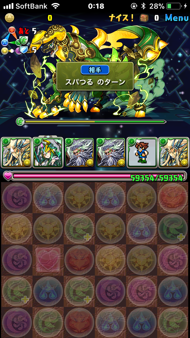f:id:sakasun:20171030171249p:image f:id:sakasun:20171030171249p:image