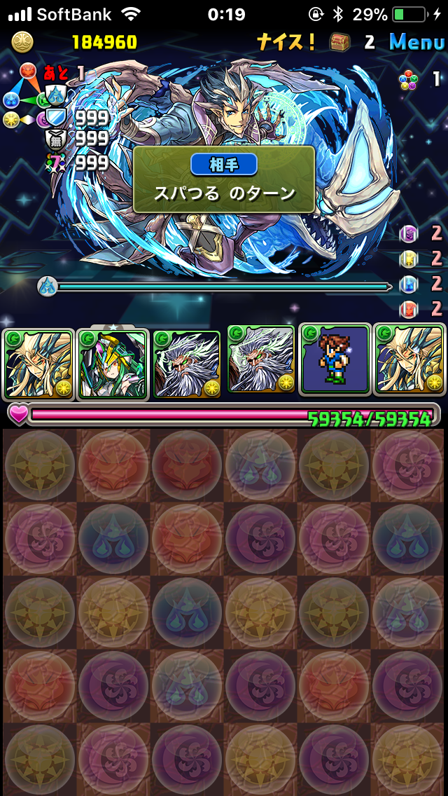 f:id:sakasun:20171030171549p:image f:id:sakasun:20171030171549p:image