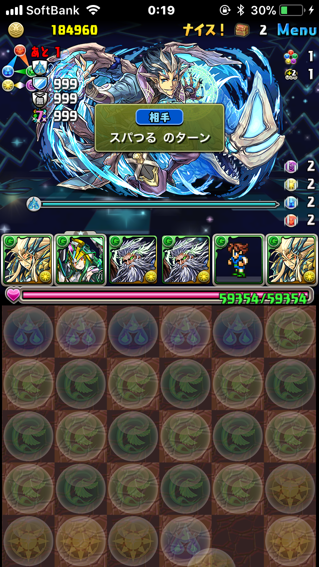 f:id:sakasun:20171030171634p:image f:id:sakasun:20171030171634p:image