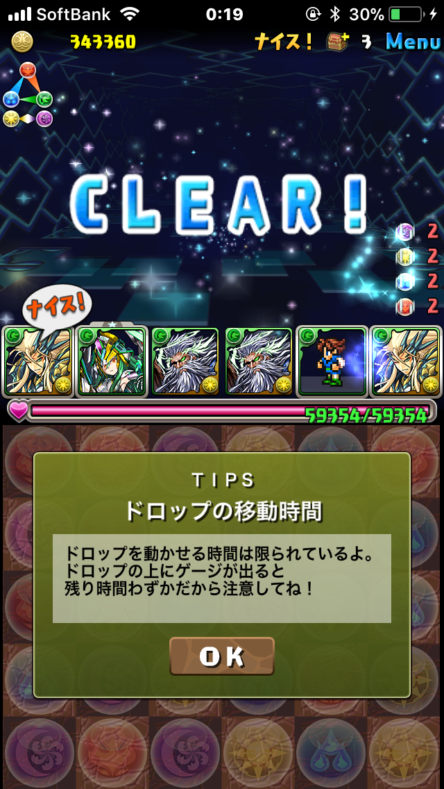 f:id:sakasun:20171030171736p:image f:id:sakasun:20171030171736p:image