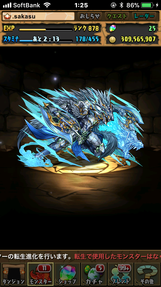 f:id:sakasun:20171030172234p:image f:id:sakasun:20171030172234p:image