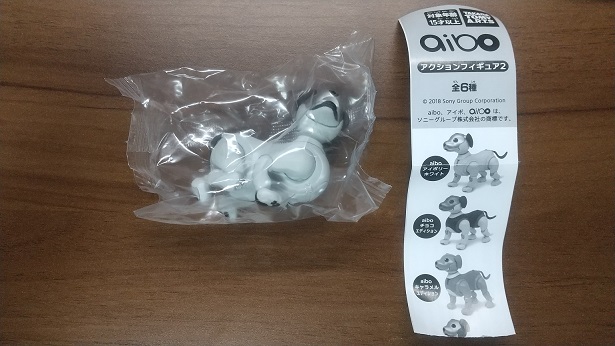 aibo アクションフィギュア2　全6種フルコンプ アイボ ミニチュア Amazon.co.jp: aibo アクションフィギュア2 全6種セット
