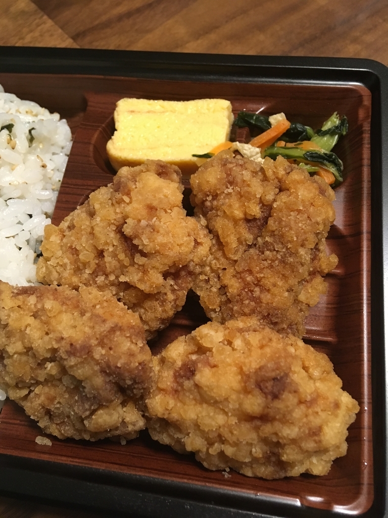 f:id:sakatagucchi:20181010012958j:plain f:id:sakatagucchi:20181010012958j:plain