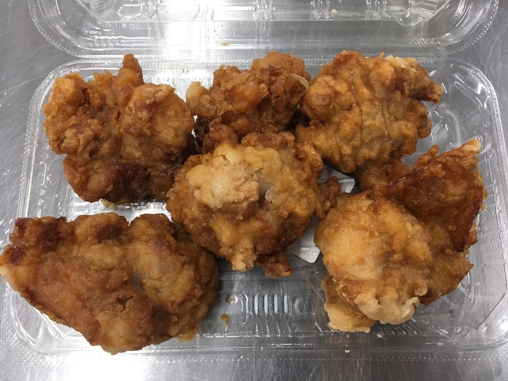 f:id:sakatagucchi:20181105232255j:plain f:id:sakatagucchi:20181105232255j:plain