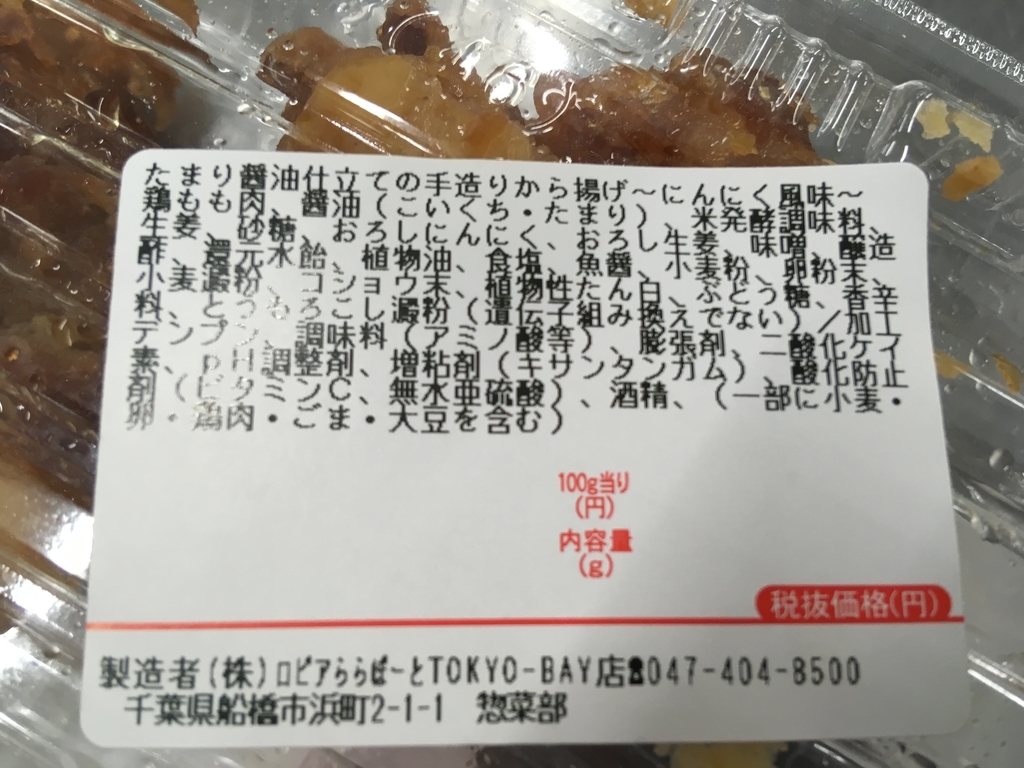 f:id:sakatagucchi:20181105232424j:plain f:id:sakatagucchi:20181105232424j:plain