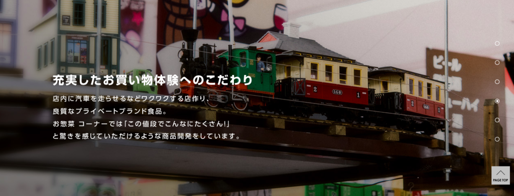 f:id:sakatagucchi:20181105233132p:plain f:id:sakatagucchi:20181105233132p:plain