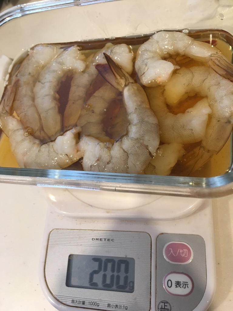 f:id:sakatagucchi:20181107012430j:plain f:id:sakatagucchi:20181107012430j:plain