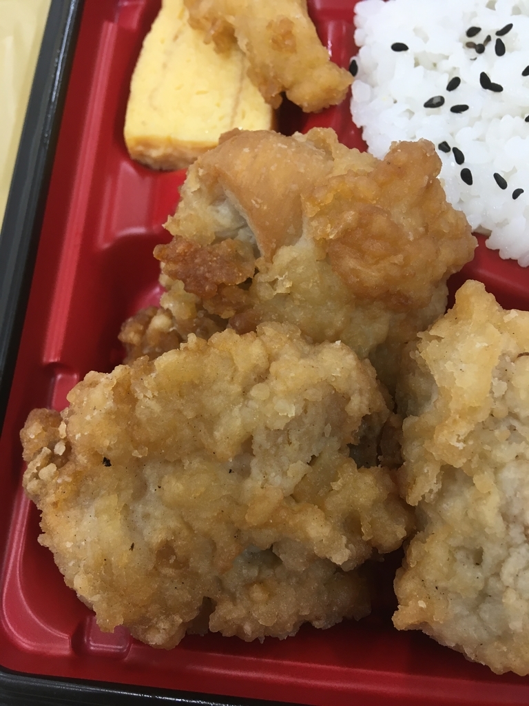 f:id:sakatagucchi:20181108013412j:plain f:id:sakatagucchi:20181108013412j:plain