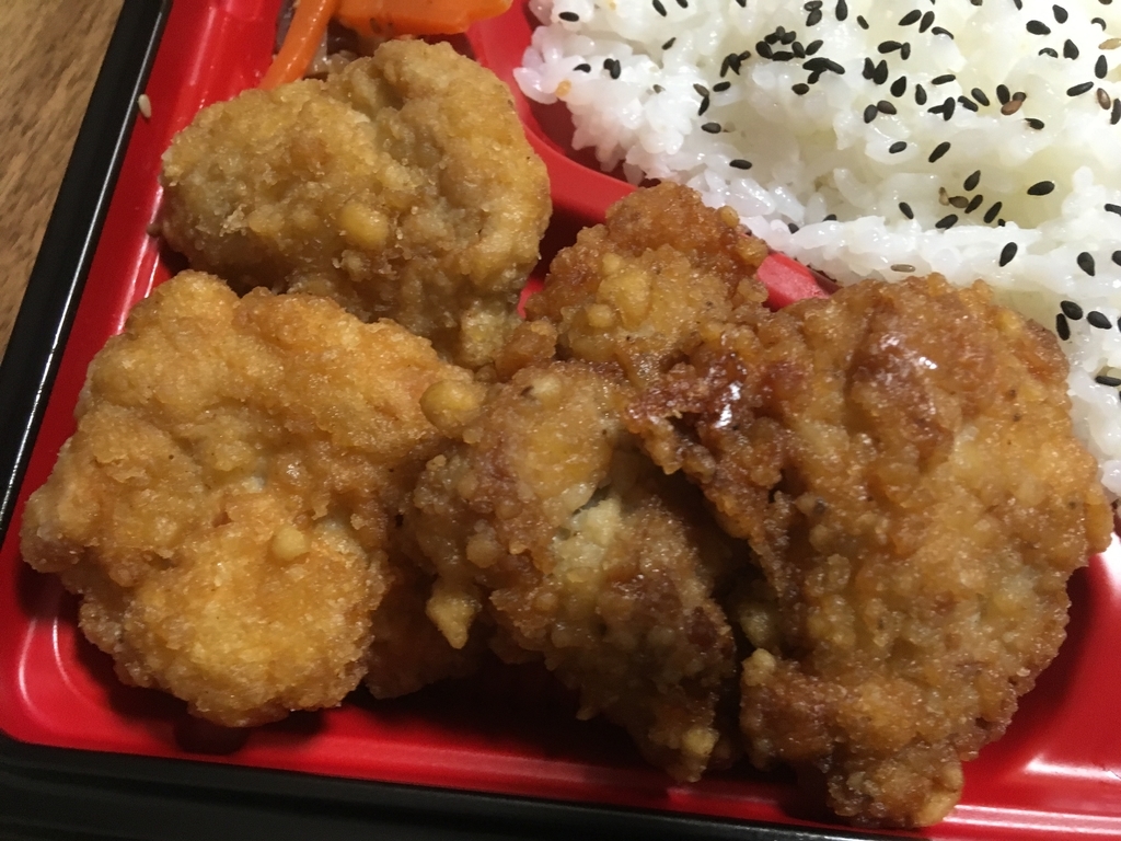 f:id:sakatagucchi:20190223234915j:plain f:id:sakatagucchi:20190223234915j:plain