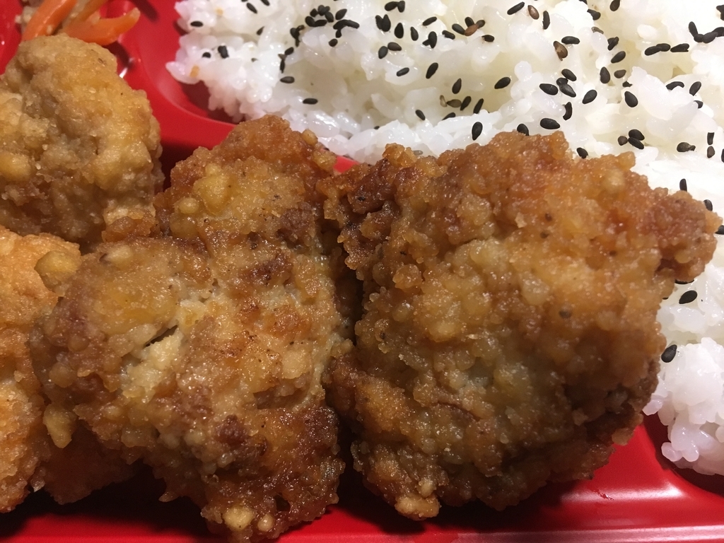 f:id:sakatagucchi:20190223234956j:plain f:id:sakatagucchi:20190223234956j:plain