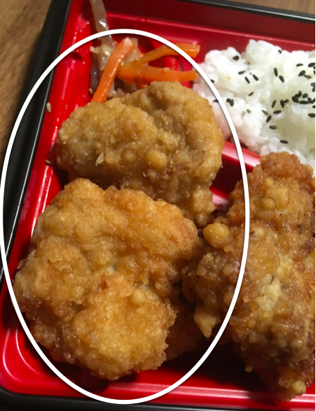 f:id:sakatagucchi:20190223235434p:plain f:id:sakatagucchi:20190223235434p:plain