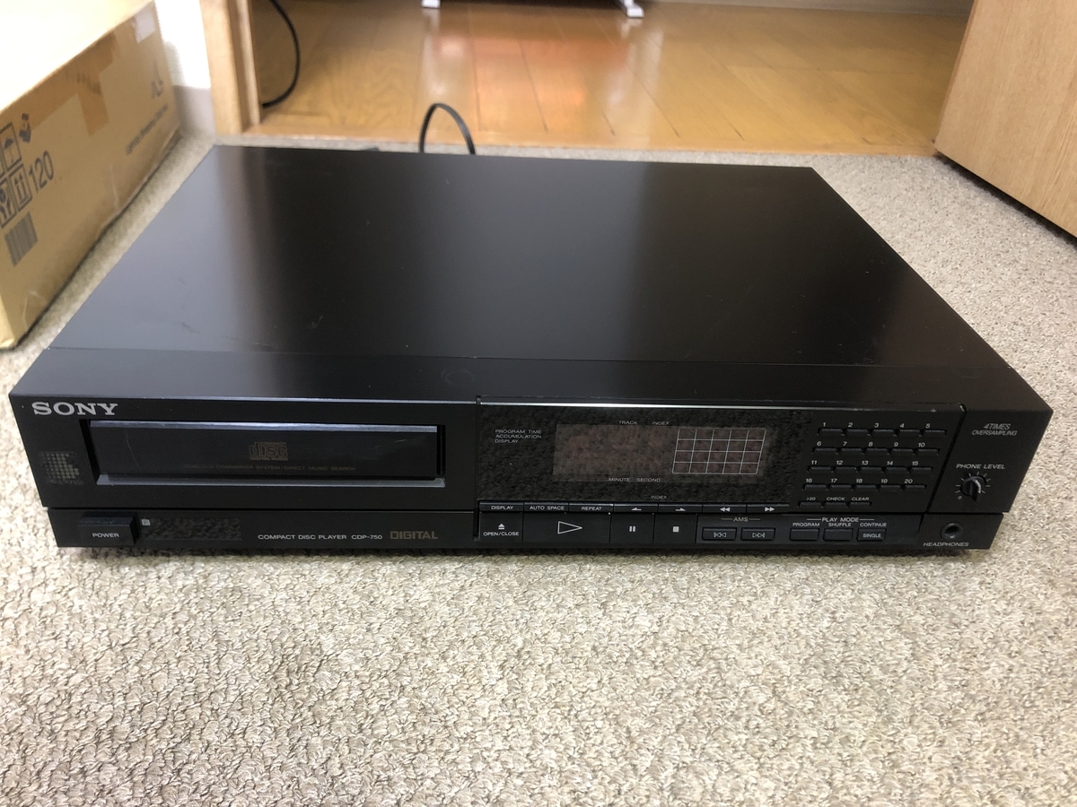 CDプレーヤー修理（SONY CDP-750 2台目） - 毒親・うつ・適応