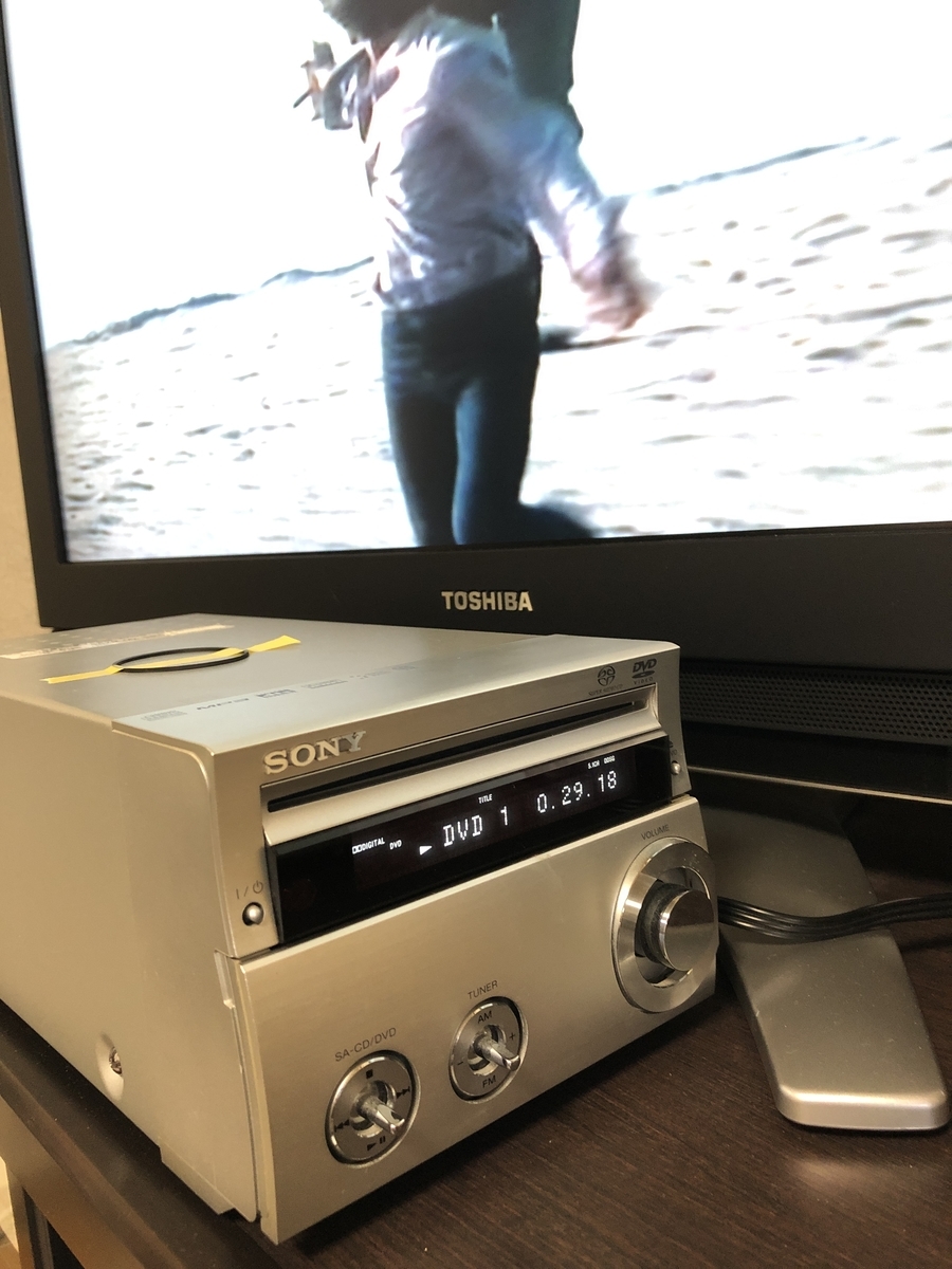 ☆希少品!! ソニー CMT-SE9 スーパーオーディオ CD DVD搭載コンポ