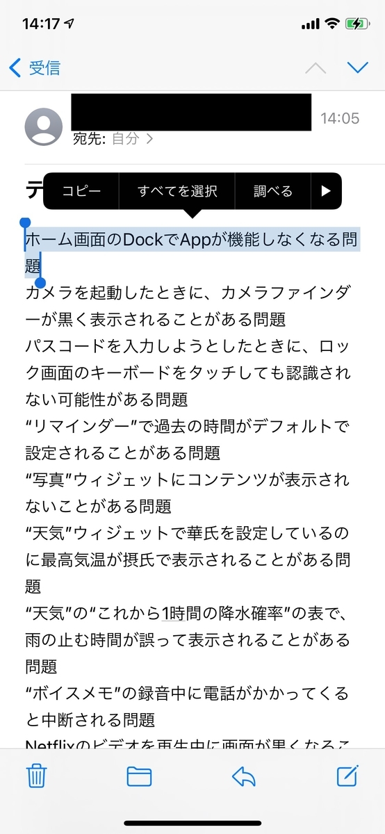 f:id:sakataka1983:20201123141946j:plain