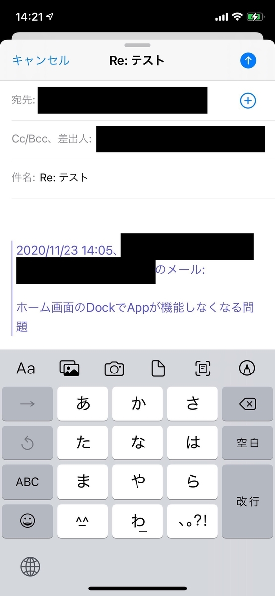 f:id:sakataka1983:20201123143357j:plain