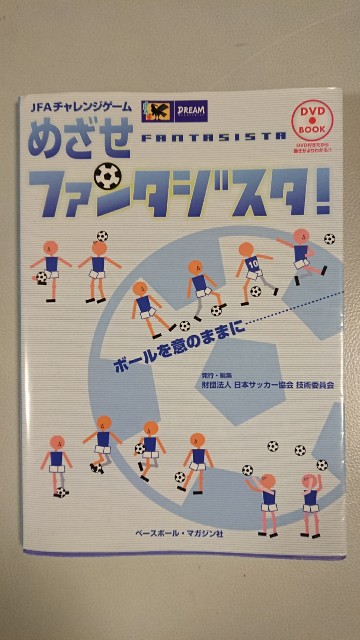 f:id:sakatchan:20200412225509j:image