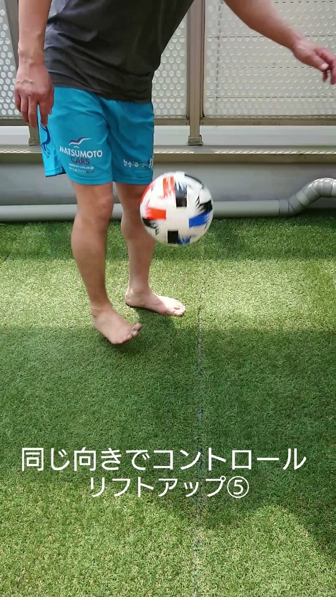 f:id:sakatchan:20200412233259j:plain