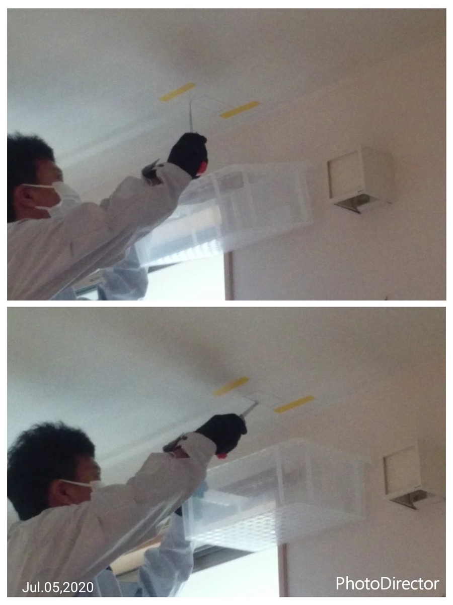f:id:sakatchan:20200708160429j:plain f:id:sakatchan:20200708160429j:plain