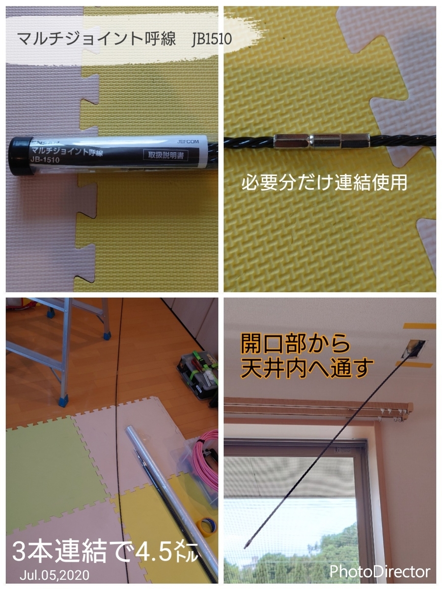 f:id:sakatchan:20200708162344j:plain f:id:sakatchan:20200708162344j:plain