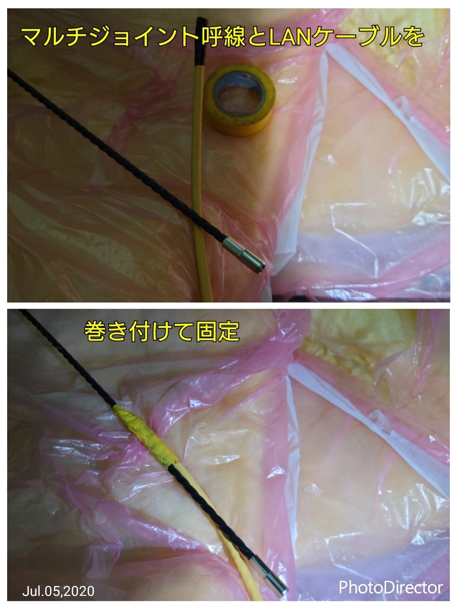 f:id:sakatchan:20200708163241j:plain f:id:sakatchan:20200708163241j:plain