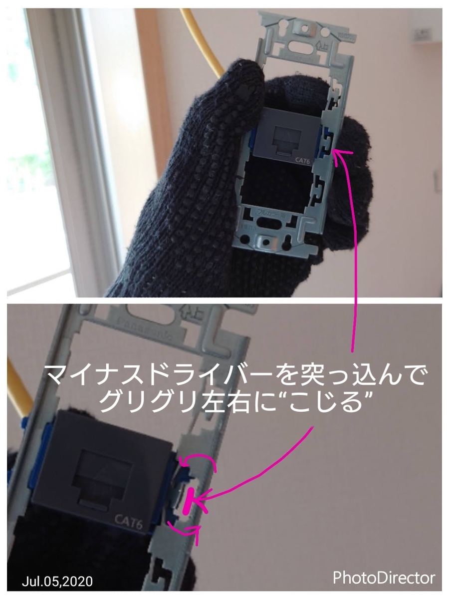 f:id:sakatchan:20200709105502j:plain f:id:sakatchan:20200709105502j:plain