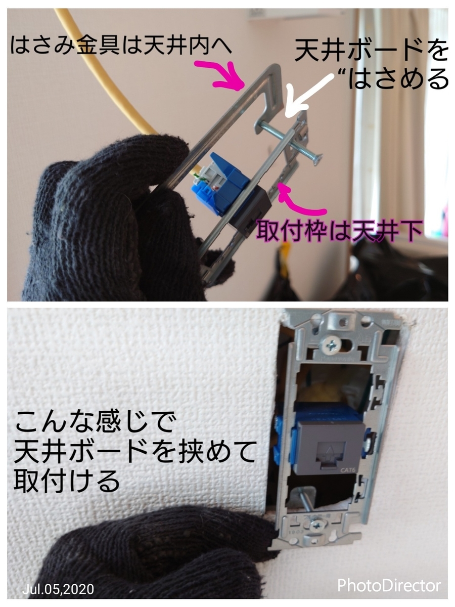 f:id:sakatchan:20200709105647j:plain f:id:sakatchan:20200709105647j:plain