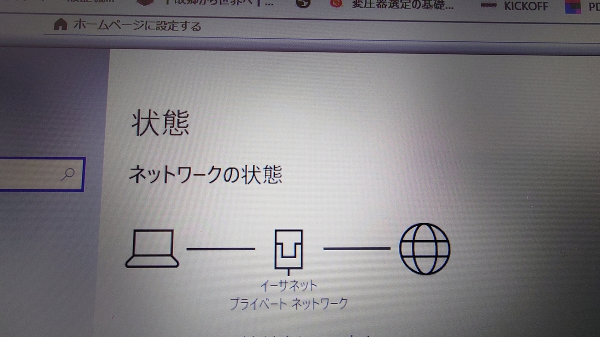 f:id:sakatchan:20200709111652j:plain f:id:sakatchan:20200709111652j:plain