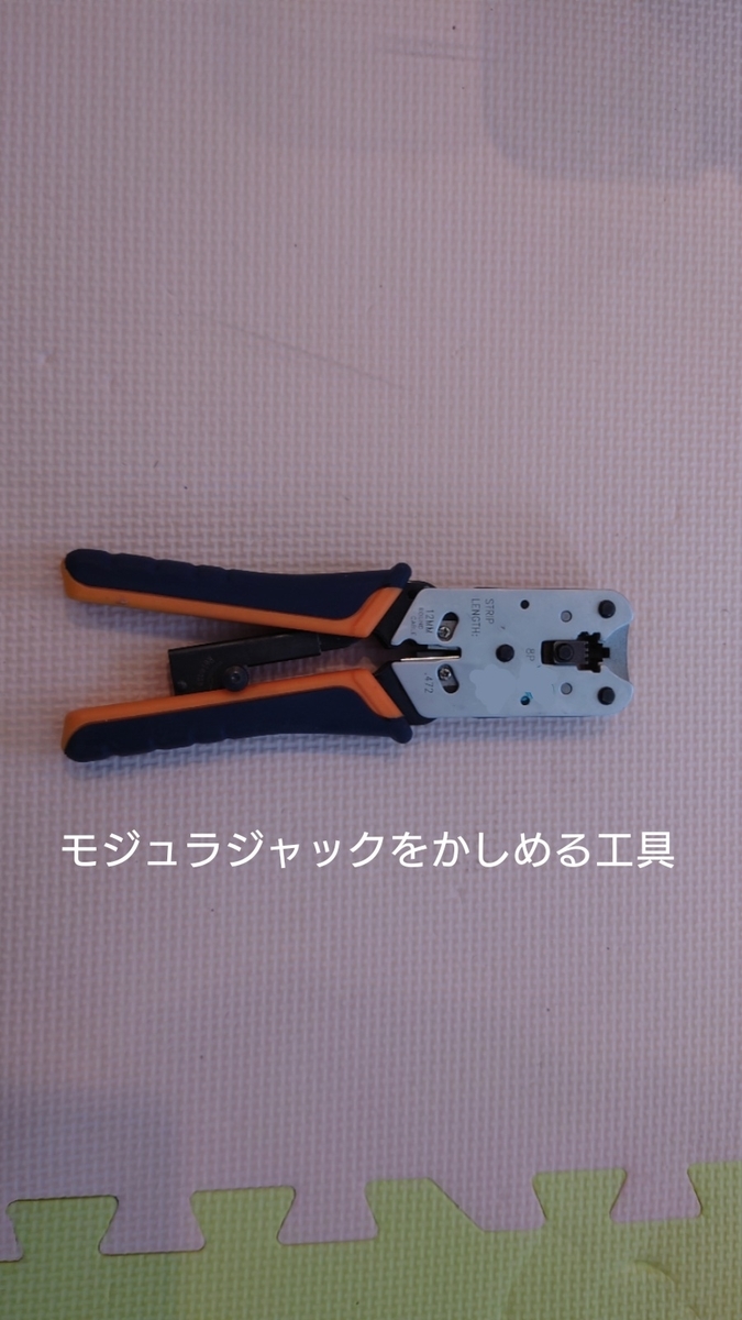 f:id:sakatchan:20200709151211j:plain f:id:sakatchan:20200709151211j:plain