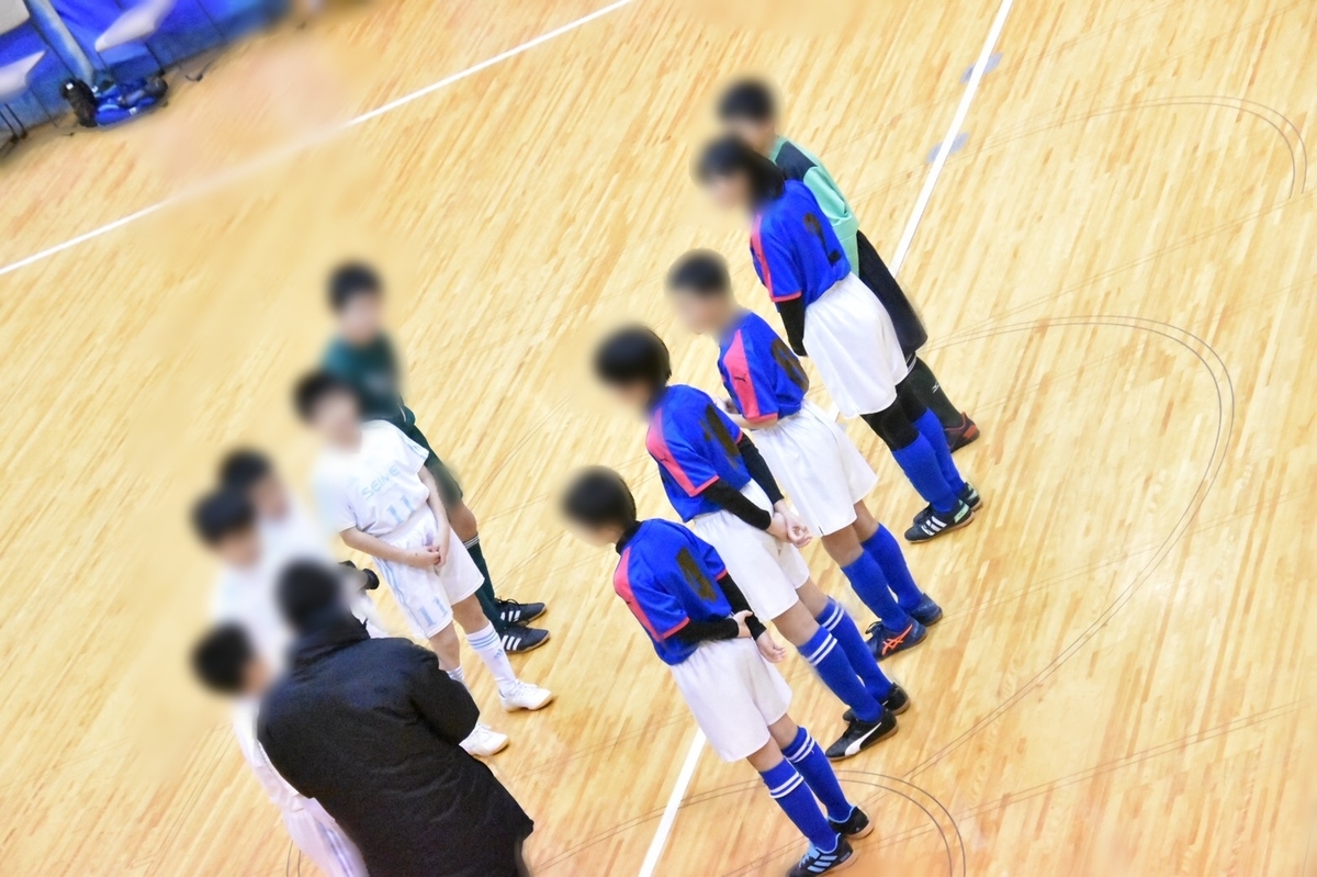 f:id:sakatchan:20210221145555j:plain