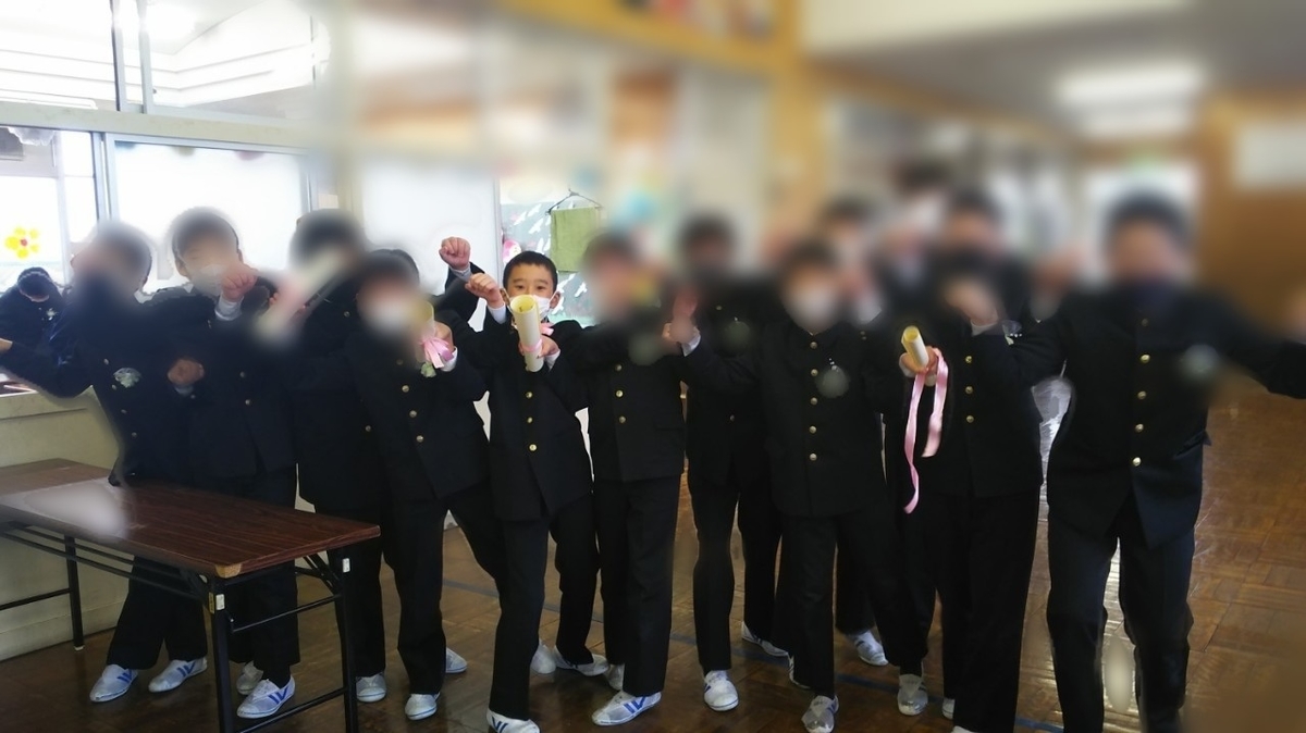 f:id:sakatchan:20210412162209j:plain