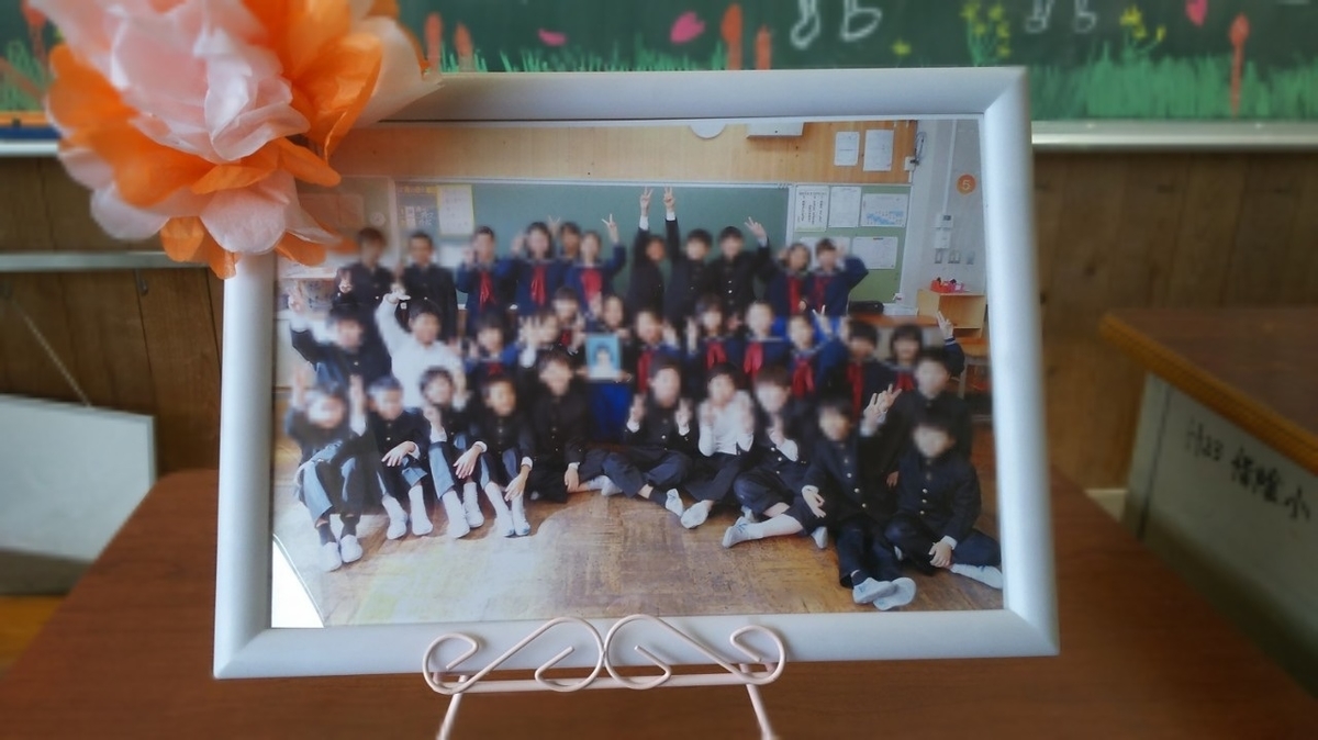 f:id:sakatchan:20210412162230j:plain