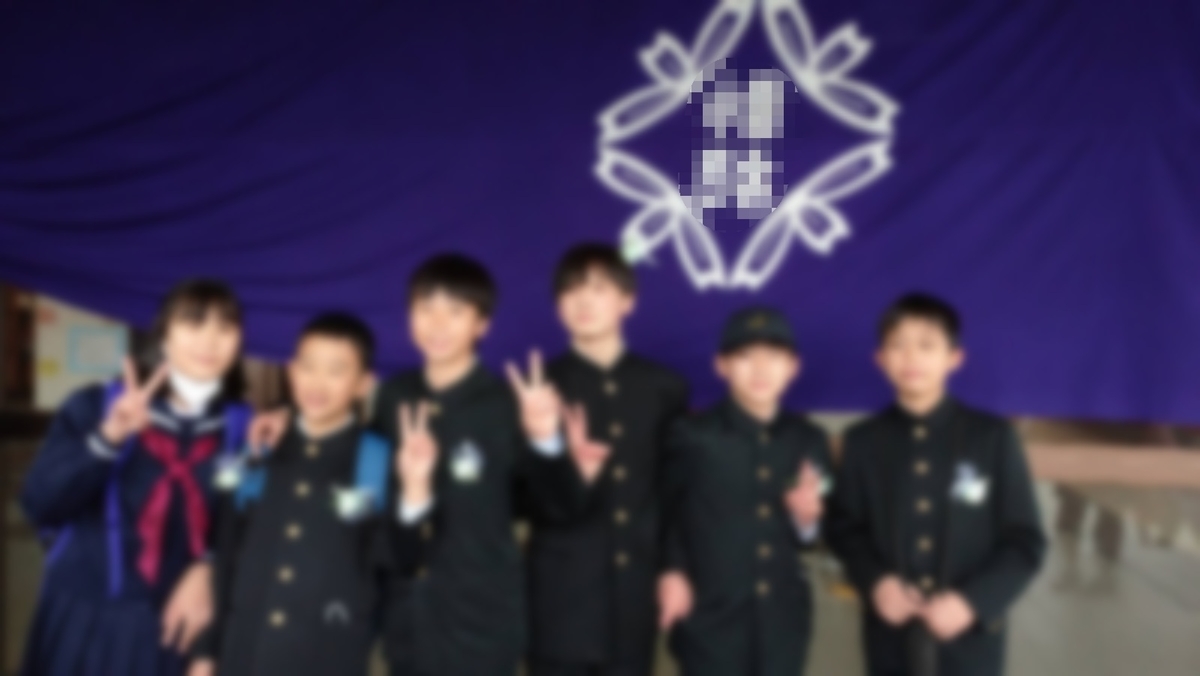 f:id:sakatchan:20210412162723j:plain