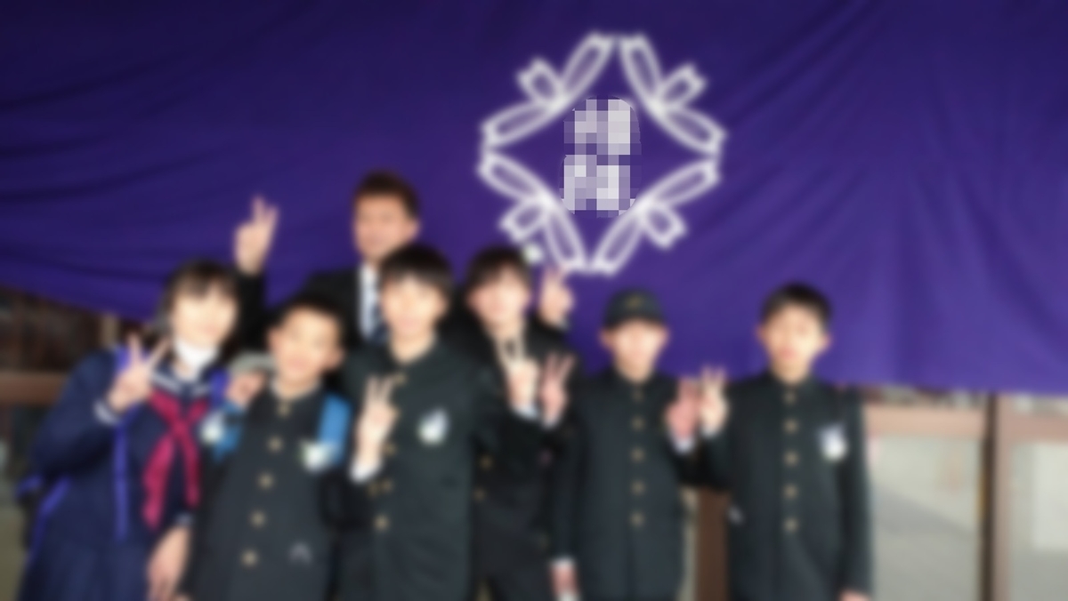 f:id:sakatchan:20210412163049j:plain