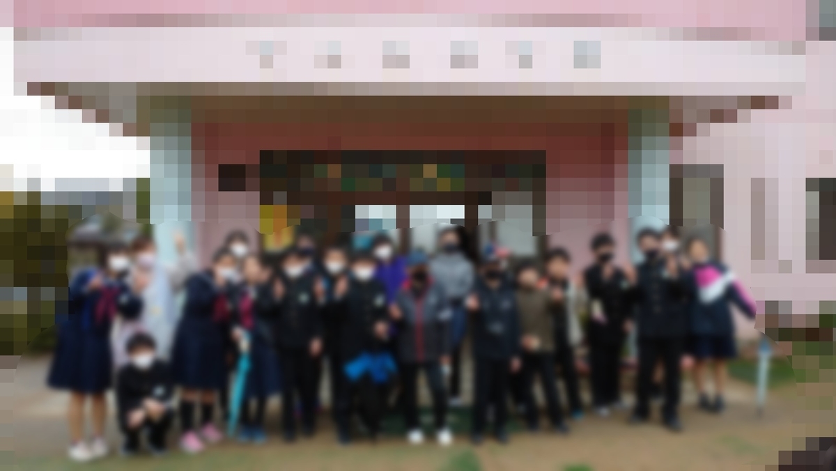 f:id:sakatchan:20210412163430j:plain